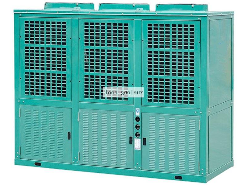 V-type air-cooled box type refrigeration unit